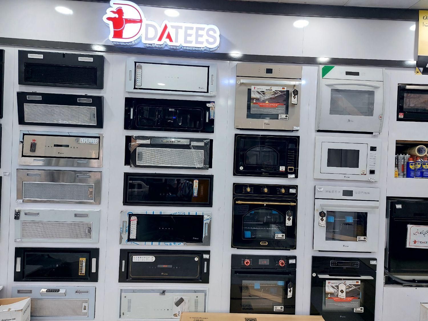 گاز داتیس ۵۴۲ کلاسیک|اجاق گاز و لوازم برقی پخت‌وپز|اراک, |دیوار