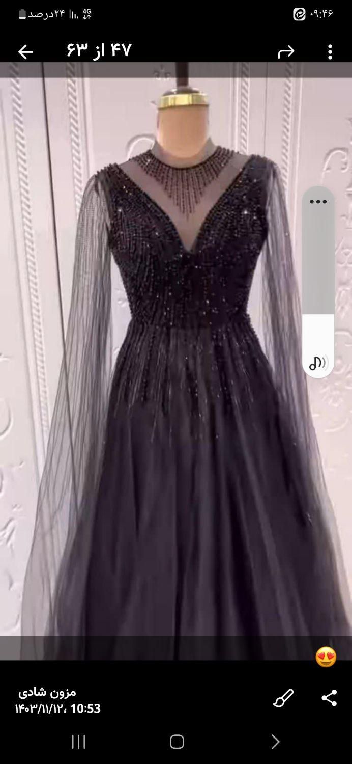 اجاره لباس شادی|لباس|قم, نیروگاه|دیوار