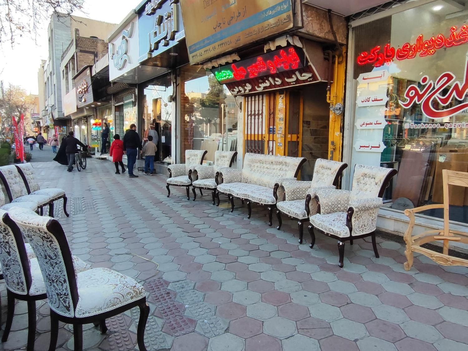 تعمیرات مبلمان نقد و اقساط مبل نو|خدمات پیشه و مهارت|قزوین, |دیوار