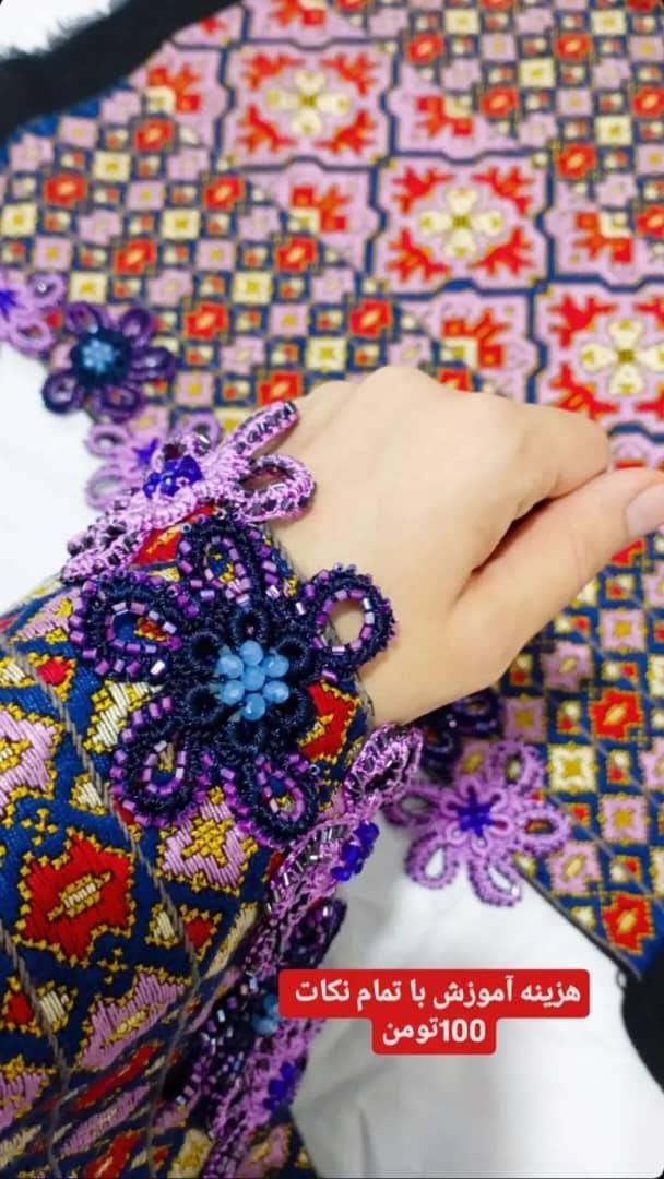 آموزش صفر تا صد کریشی|خدمات آموزشی|ایرانشهر, |دیوار