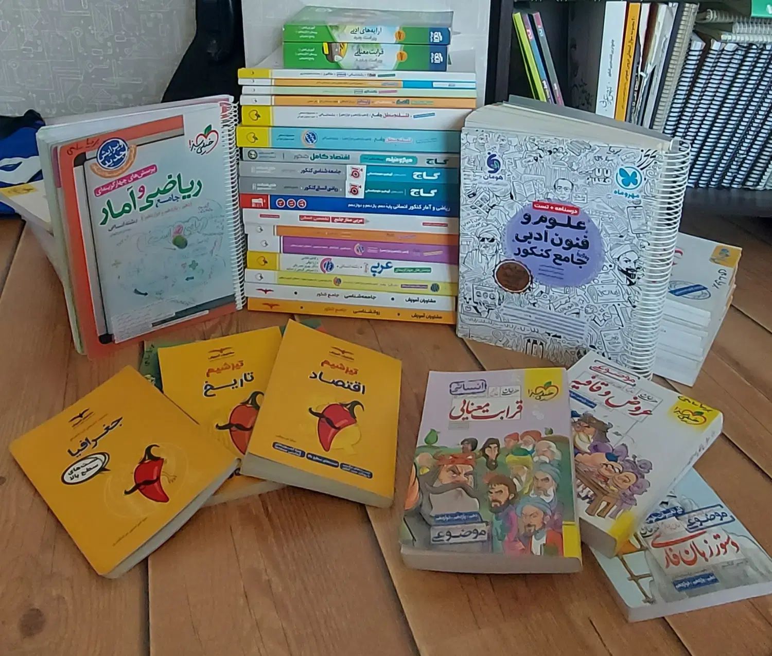 کتاب تست کنکور انسانی ، مجموعه کامل|کتاب و مجله آموزشی|تهران, الهیه|دیوار