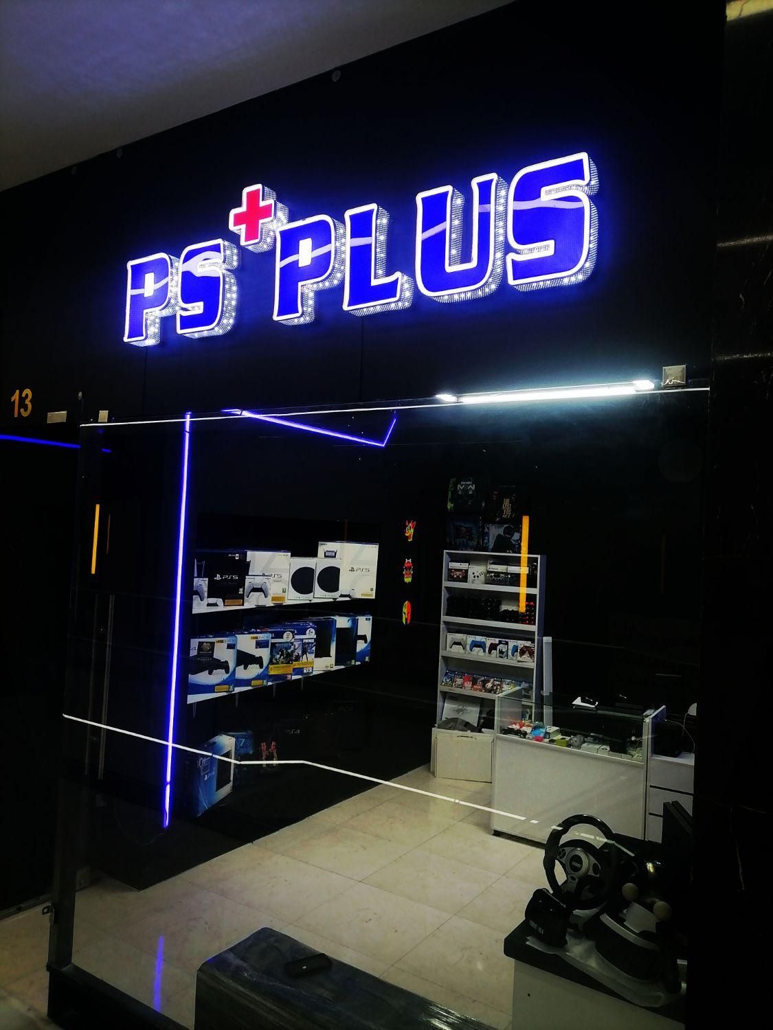 Ps4 Slim 500G کپی خور 9.00 با ضمانت فروشگاه|کنسول، بازی ویدئویی و آنلاین|فردیس, |دیوار