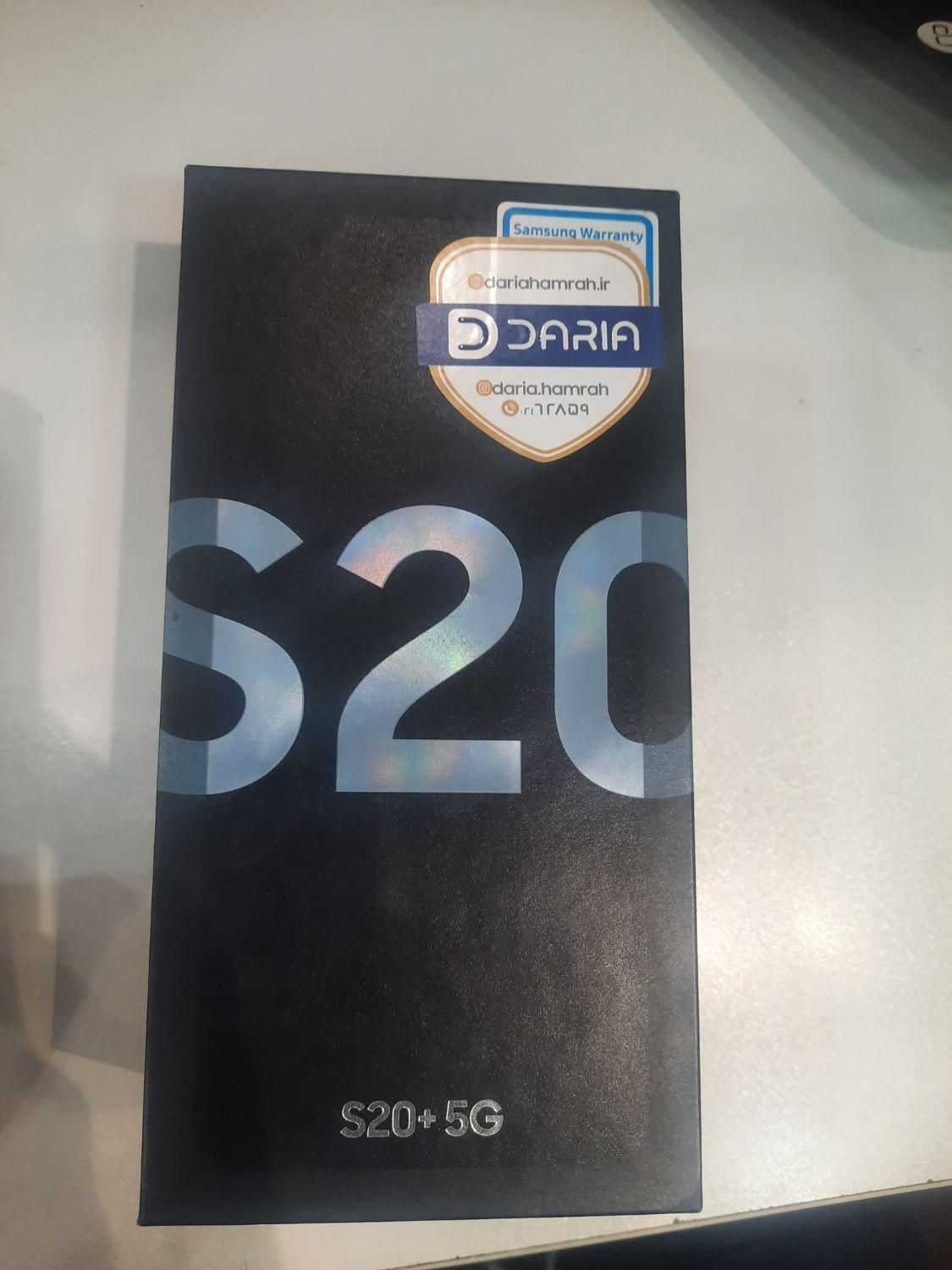 s20 plus 5g نیاز به ال سی دی|موبایل|تهران, نارمک|دیوار