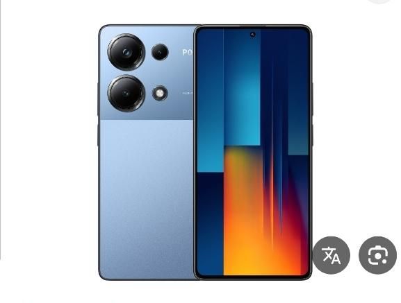 پوکو رمpoco M6pro512۱۲گلوبال(حقوق بگیران دولتی)|موبایل|مشهد, موسوی قوچانی|دیوار