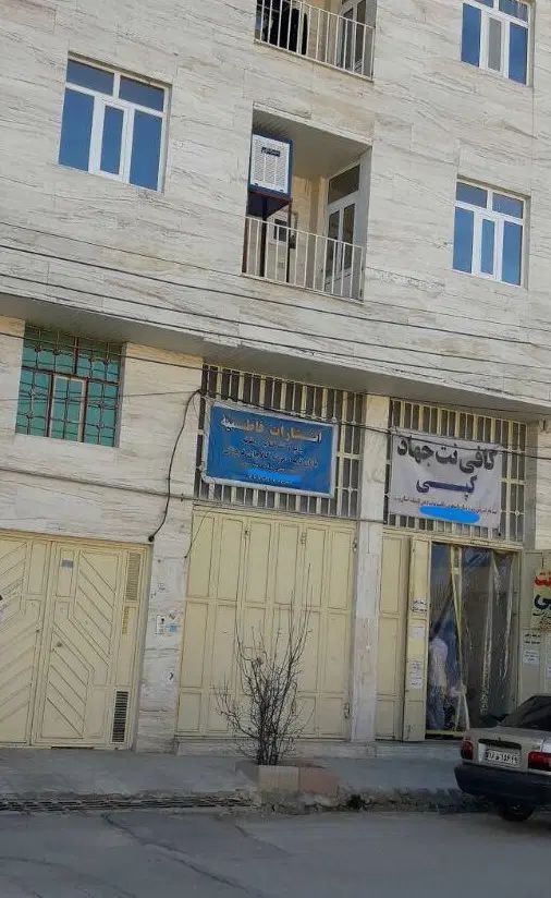 فروش یکجای دو مغازه همراه با سوییت 100 متری|فروش مغازه و غرفه|یاسوج, |دیوار