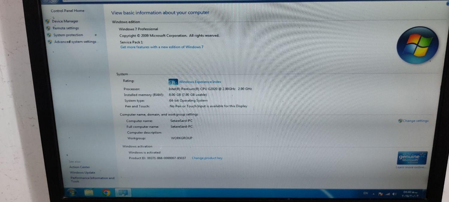 کامپیوتر رومیزی، pc|رایانه رومیزی|اصفهان, بابوکان|دیوار