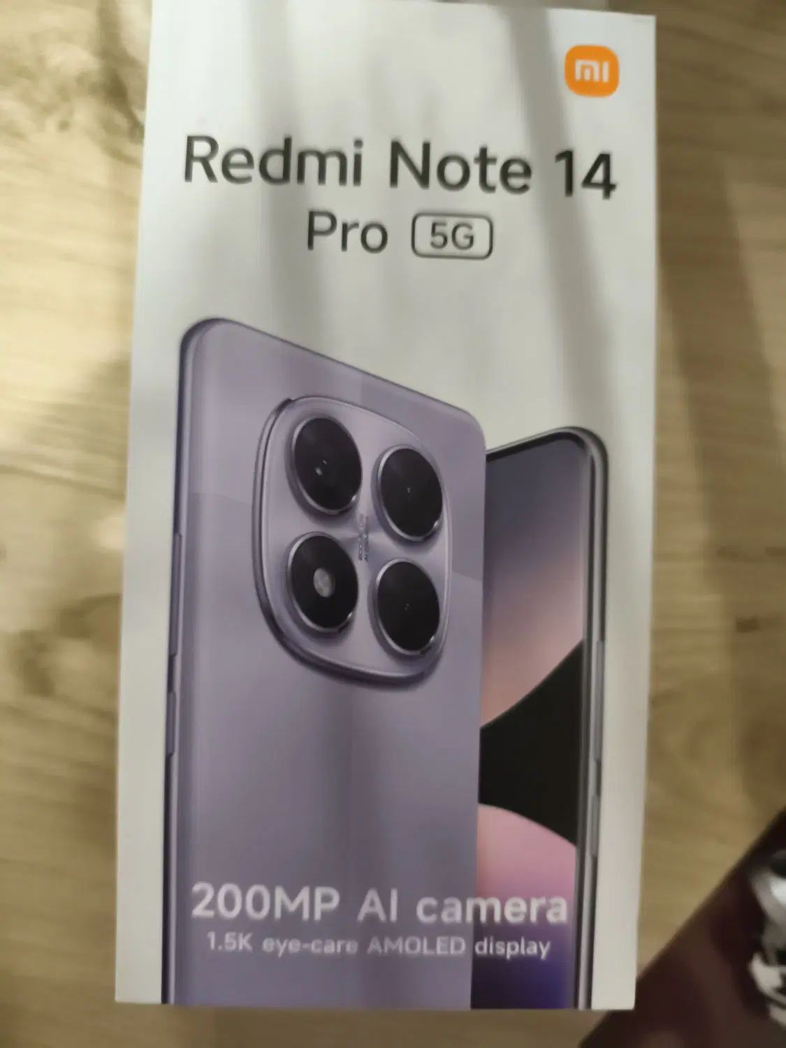 گوشی Redmi Note14 Pro. 5G|موبایل|فردیس, فردیس|دیوار