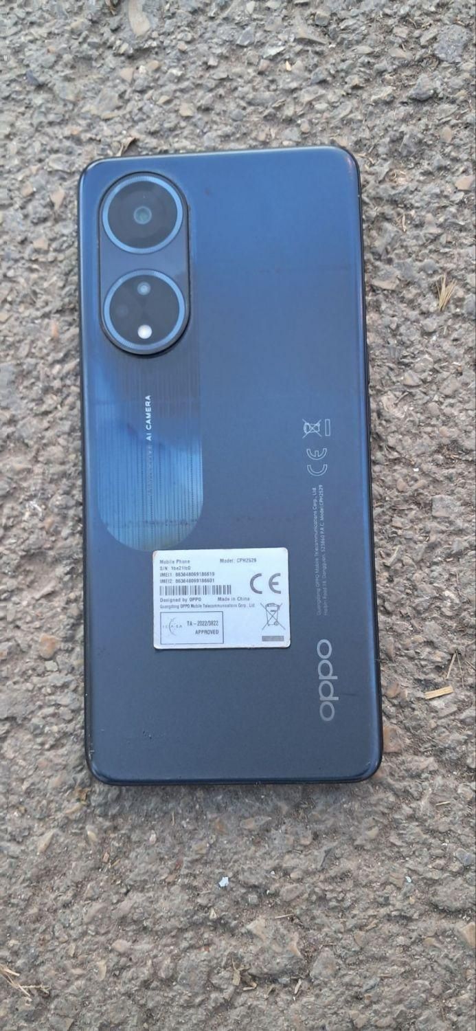 گوشیoppoa98G5|موبایل|اردبیل, |دیوار
