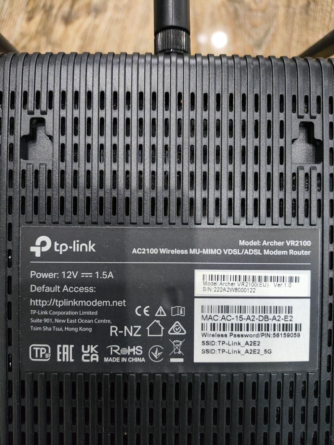 مودم ADSL/VDSL تی پی لینک|مودم و تجهیزات شبکه|اردبیل, |دیوار