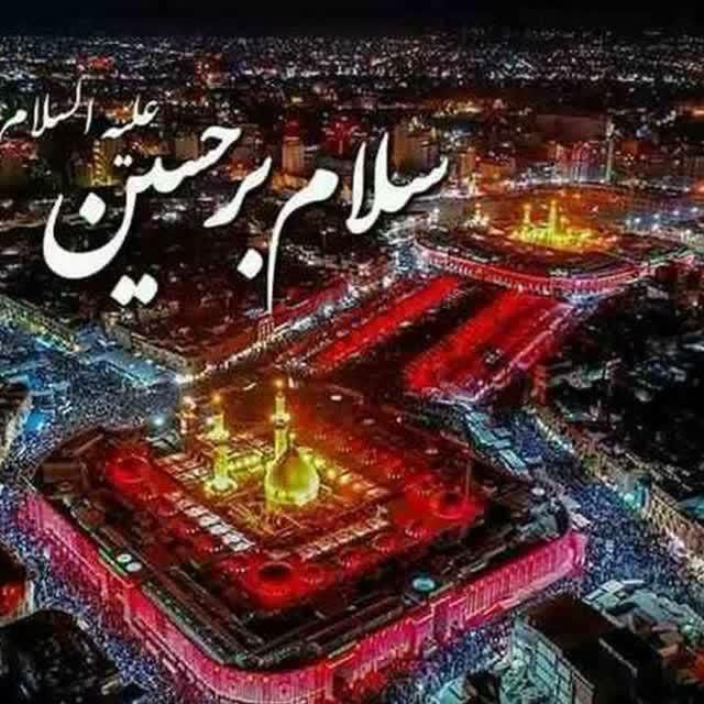 مسافرکربلا|تور و چارتر|مشهد, امیریه|دیوار
