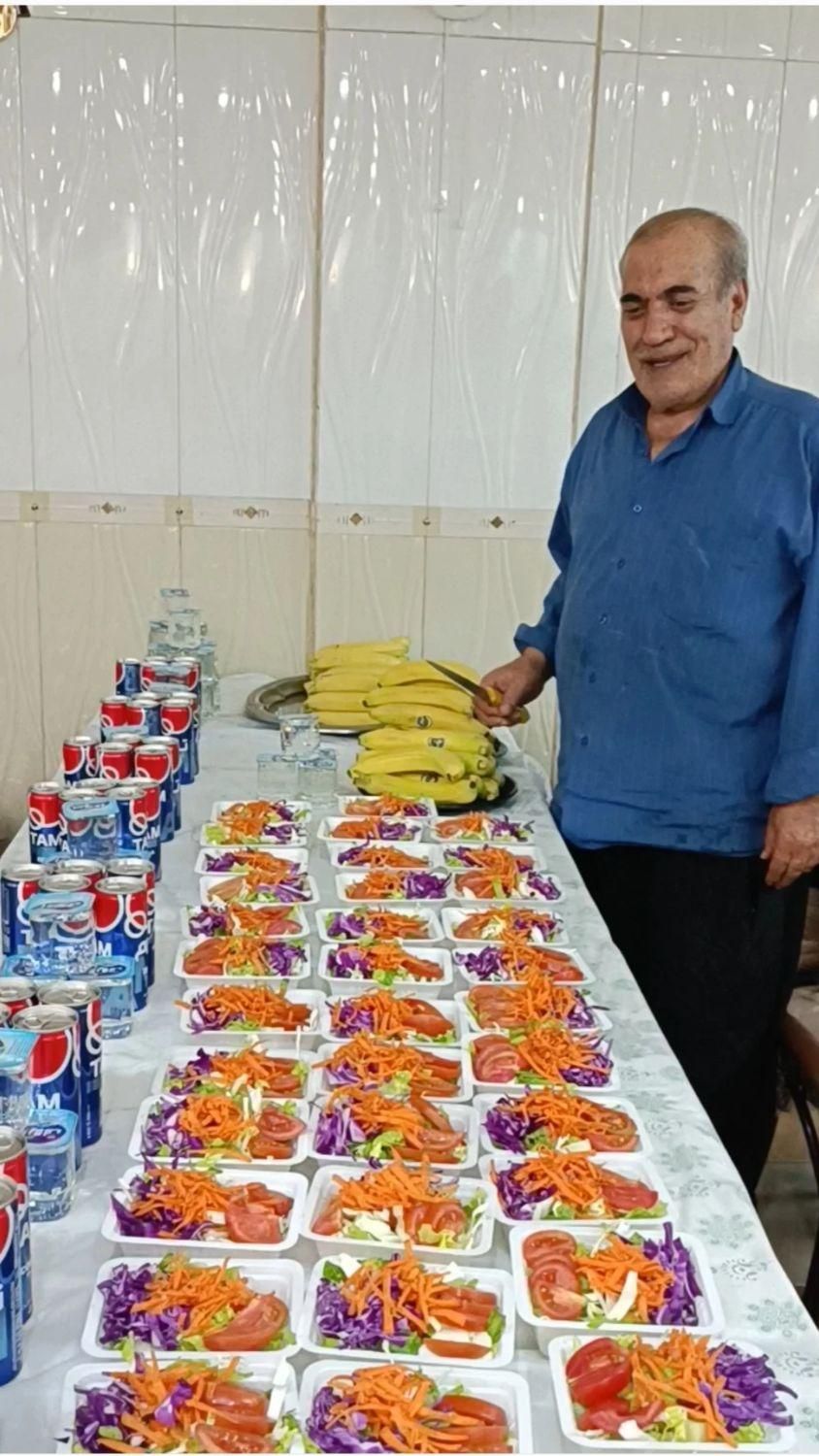 تور زیارتی کربلا در تمام فصول سال|تور و چارتر|قم, نیروگاه|دیوار