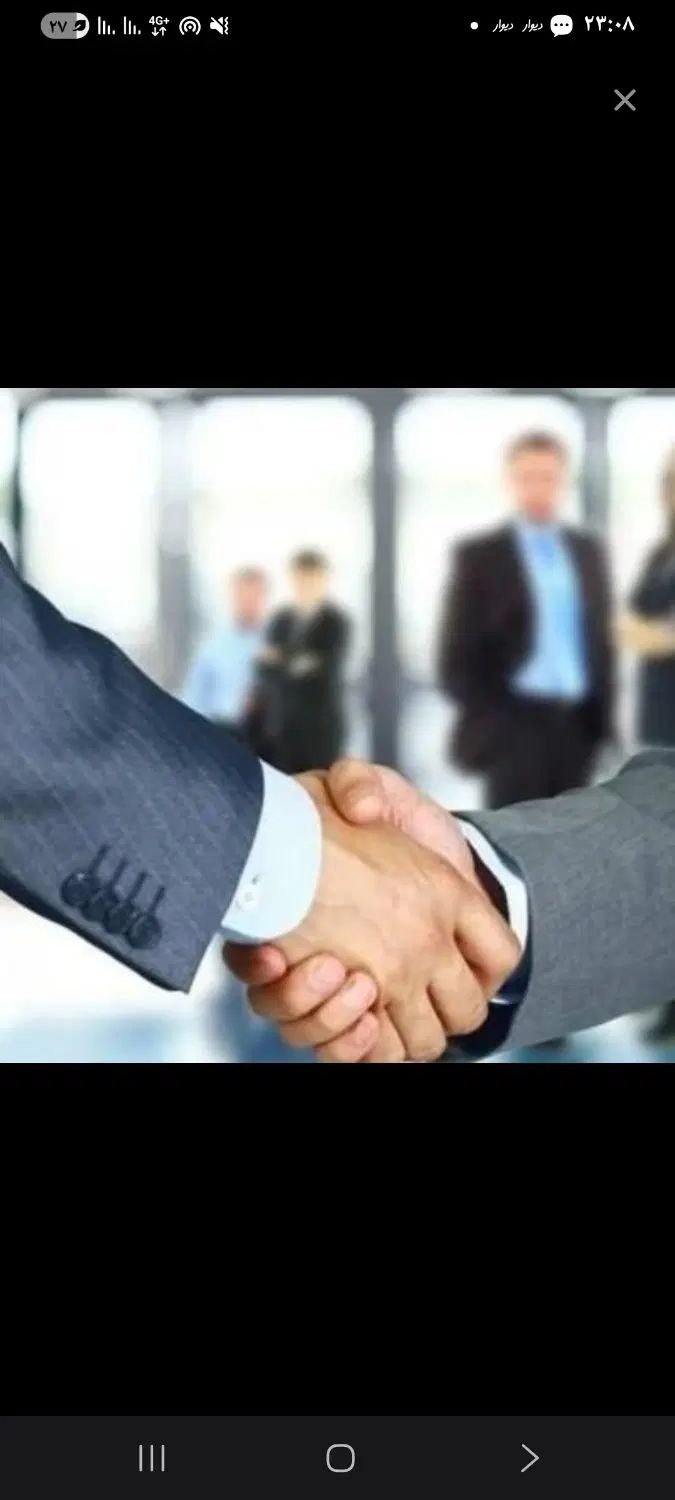 به چند نفر خانوم و اقا جهت بازاریابی نیازمندیم|استخدام بازاریابی و فروش|بناب, |دیوار