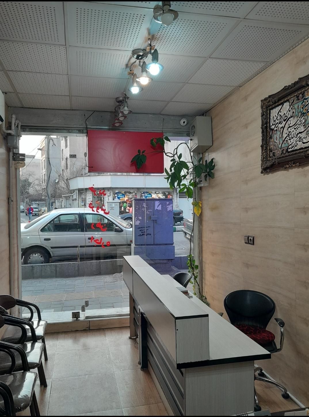 اجاره مغازه ۱۵ متری بر گرگان نامجو|اجارهٔ مغازه و غرفه|تهران, گرگان|دیوار