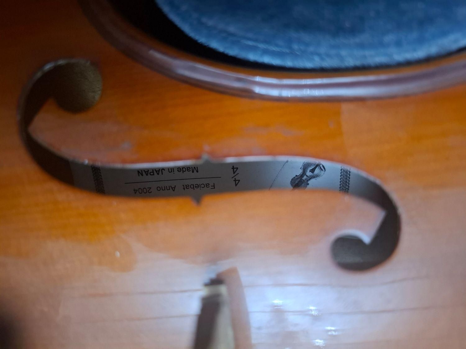 ویولن|ویولن|تهران, سبلان (لشگر)|دیوار