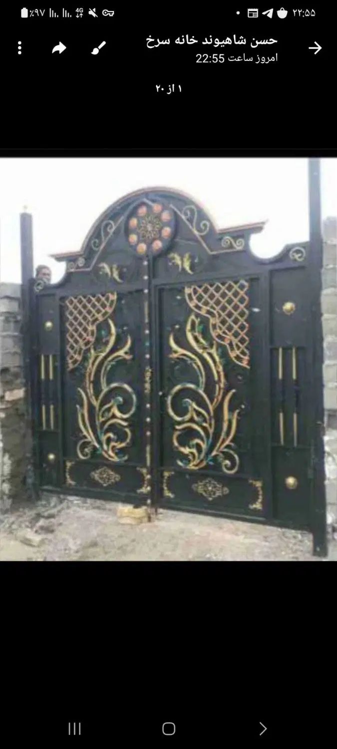 درب باغی۶۷۳،درب حیاطی۶۷۳‌،درب ویلایی۶۷۳|مصالح و تجهیزات ساختمان|کرج, بازار آهن|دیوار