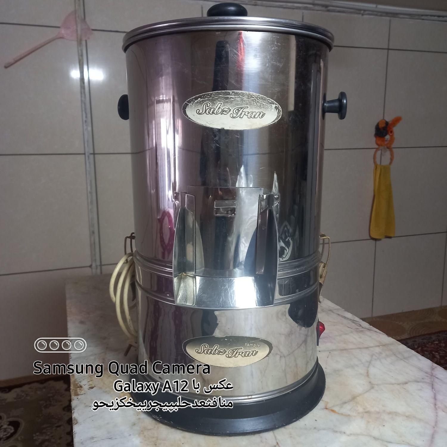 سبزی خوردکن اصل  سیم پیچی مسی|خردکن، آسیاب، غذاساز|تربت‌حیدریه, شهرک ولیعصر|دیوار