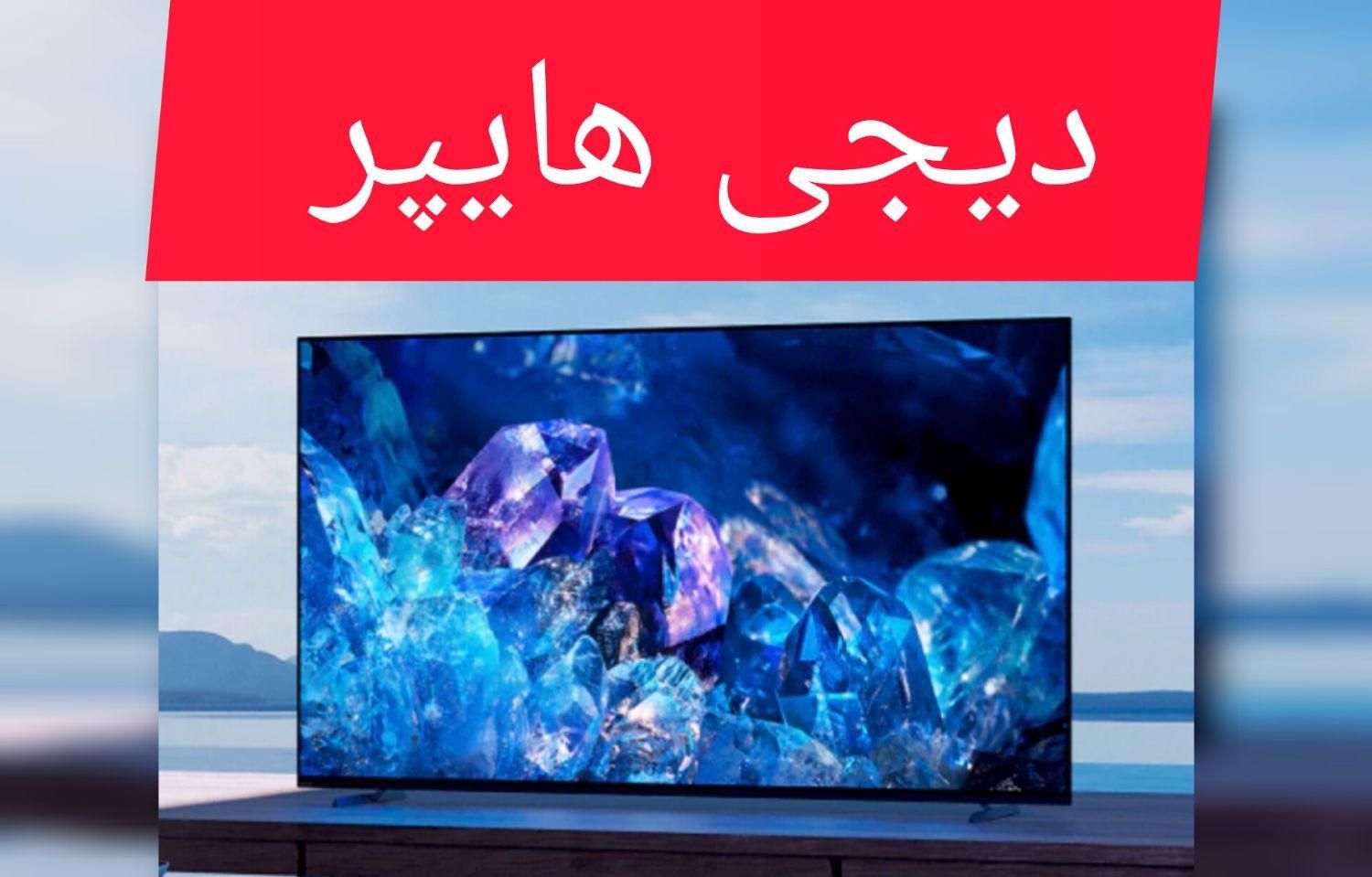 انواع تلویزیون های سونی Sony 55 / 65 / 75 / 86|تلویزیون و پروژکتور|کرج, عظیمیه|دیوار
