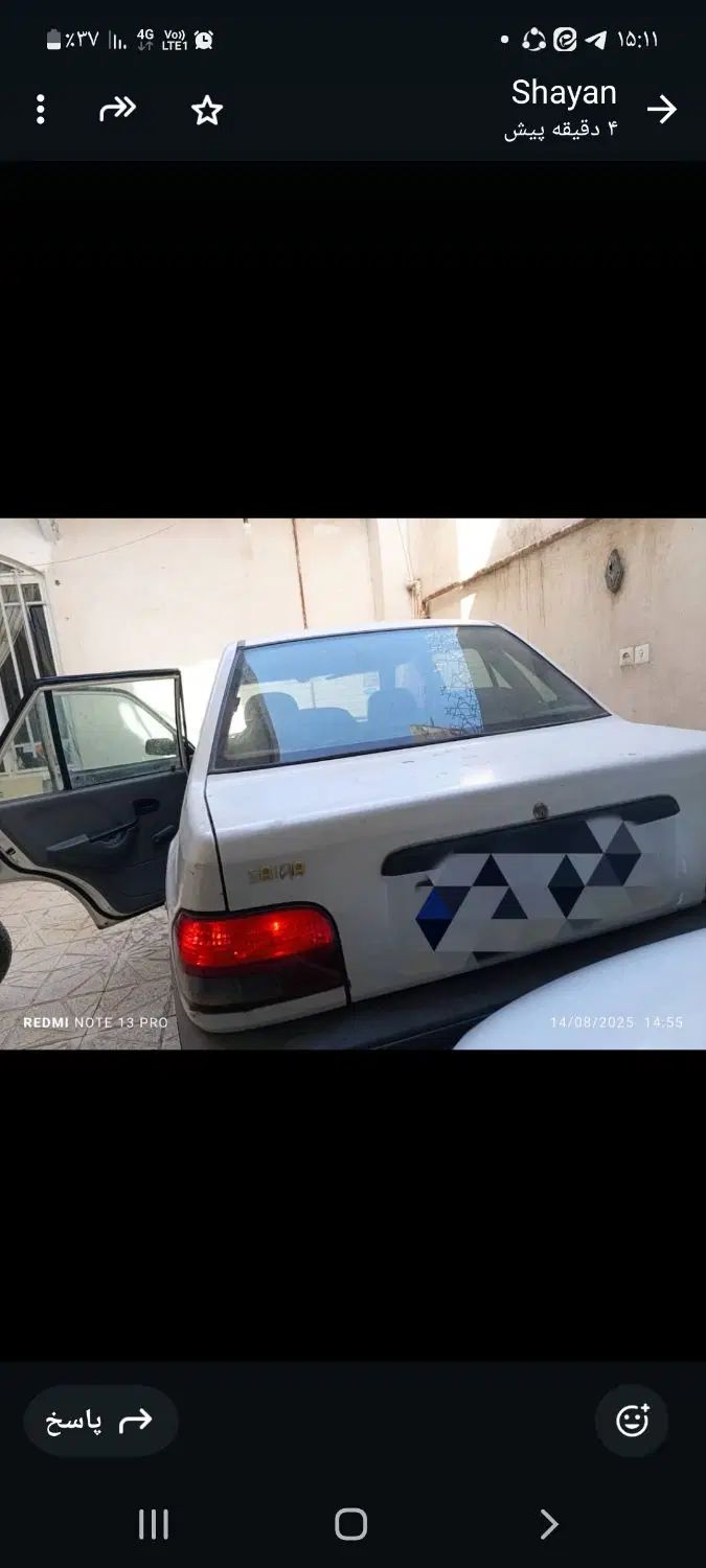 پراید 92  مدل TL|خودرو سواری و وانت|مشهد, خین عرب|دیوار