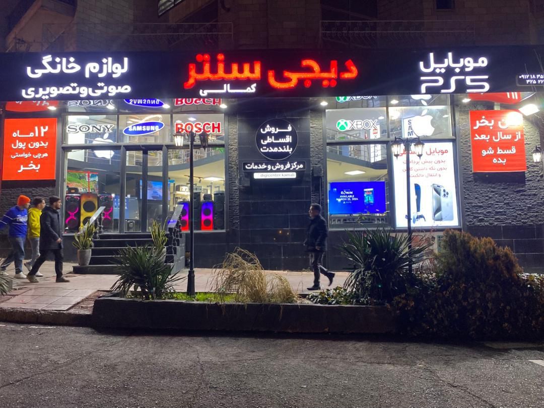 ساید ال جی نقد و اقساط x23/x39/x24/x33|یخچال و فریزر|کرج, عظیمیه|دیوار