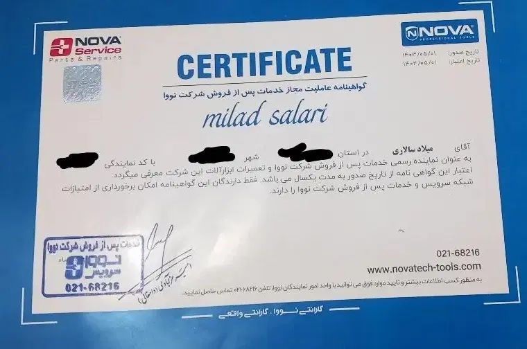 مشاوره خرید ابزار صنعتی دریل شارژی بتن کن سنگ فرز|فعالیت داوطلبانه|تهران, تهرانسر مرکزی|دیوار