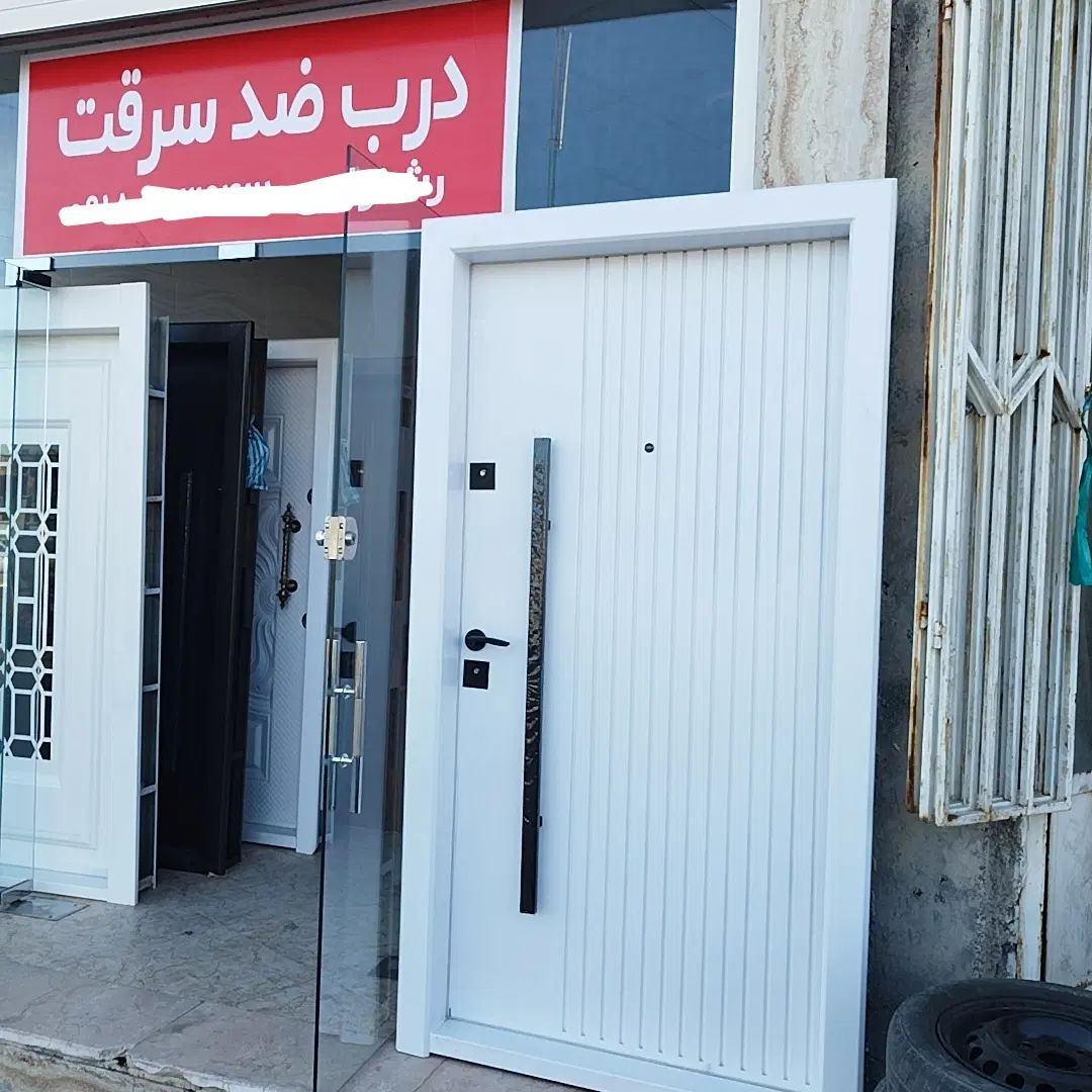 درب ضد سرقت و نصب دستگیره بیرونی ضدسرقت قدیمی|مصالح و تجهیزات ساختمان|دهلران, |دیوار
