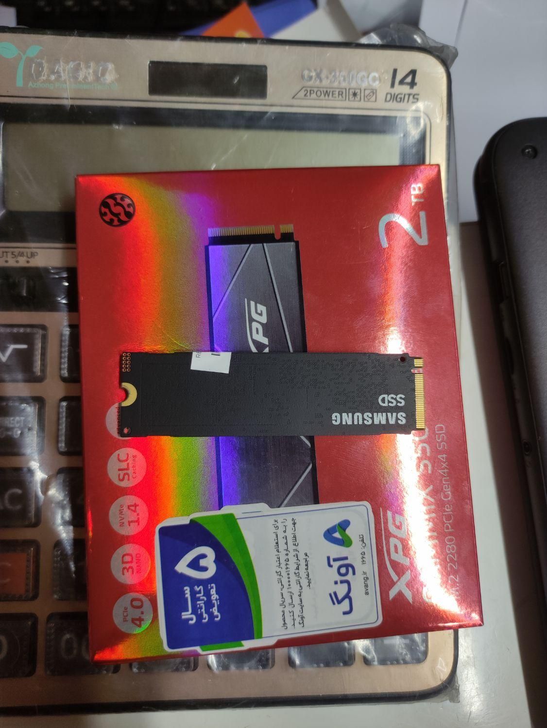 (m.2)SSD 512GB SAMSUNG|قطعات و لوازم جانبی رایانه|اراک, |دیوار