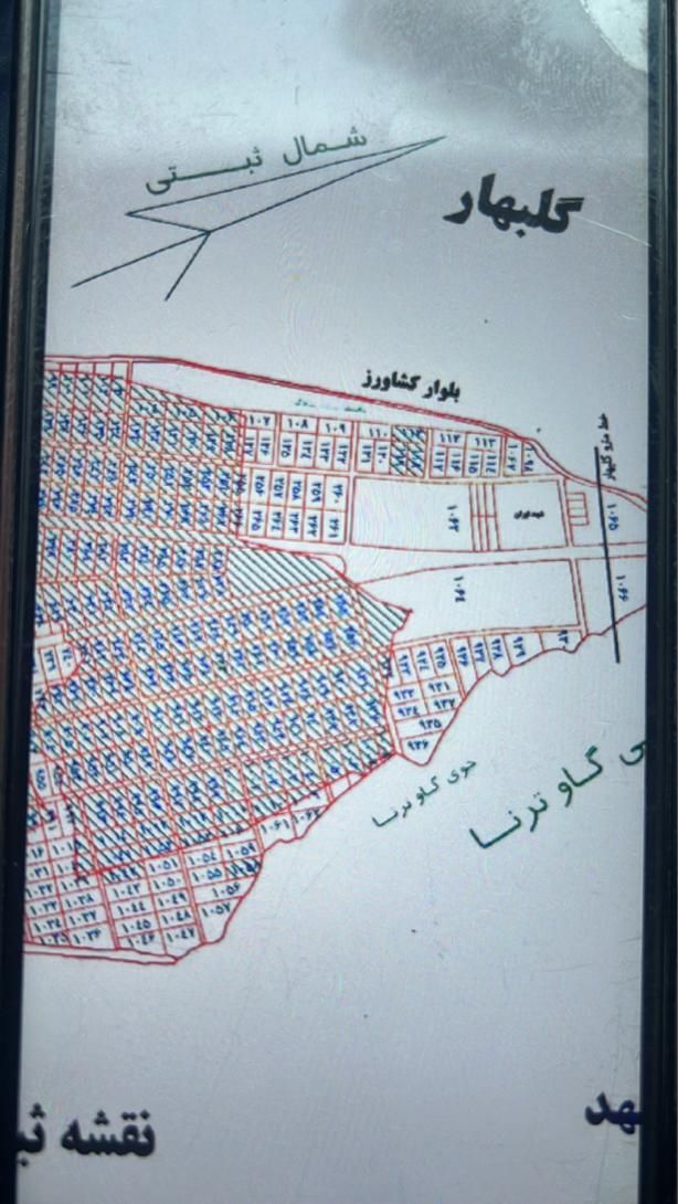 ۲۰۰ متر با سند تک برگ حاشیه جاده سنتو گلبهار|فروش زمین و ملک کلنگی|مشهد, اقبال|دیوار