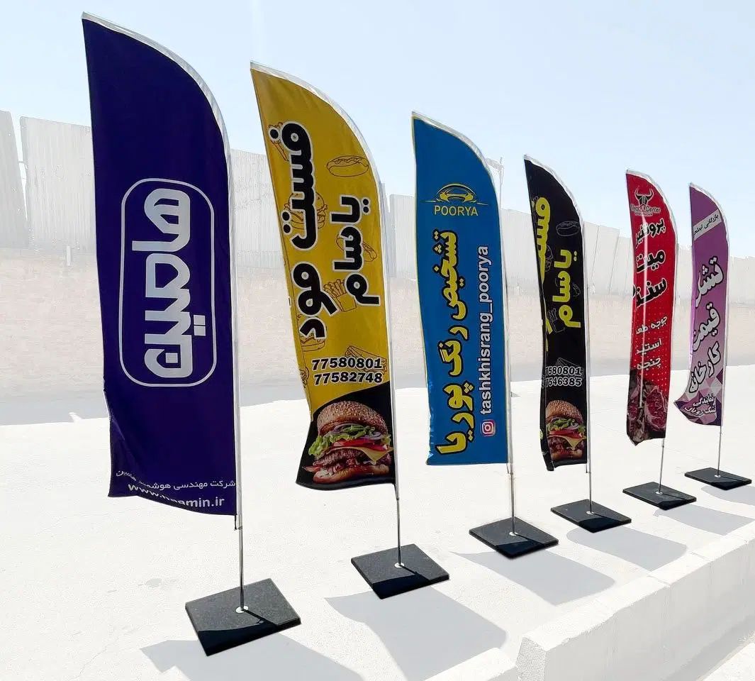 پرچم ساحلی ، تابلو چنلیوم ، طراحی و چاپ ، نئون|فروشگاه و مغازه|تهران, ایوانک|دیوار