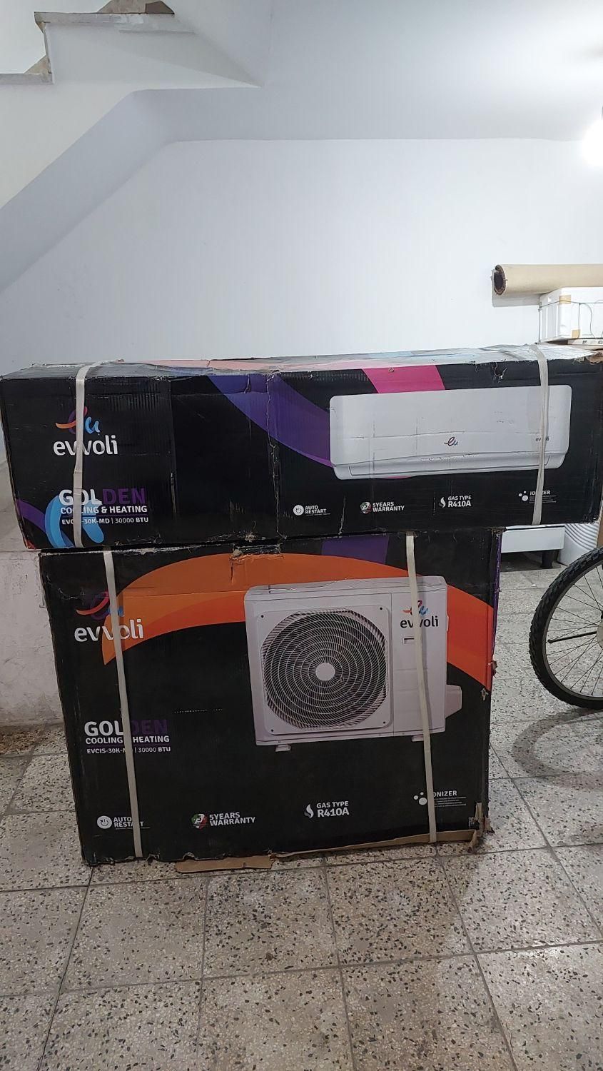 نصاب کولرگازی شارژ گاز سرویس نصاب رادیاتور و پکیج|خدمات پیشه و مهارت|مشکین‌دشت, |دیوار