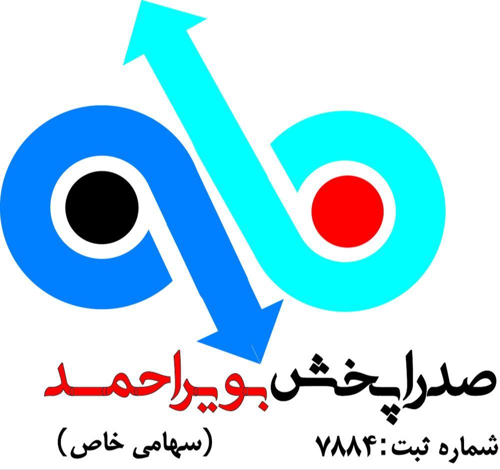 جذب بازاریاب|استخدام بازاریابی و فروش|لردگان, |دیوار