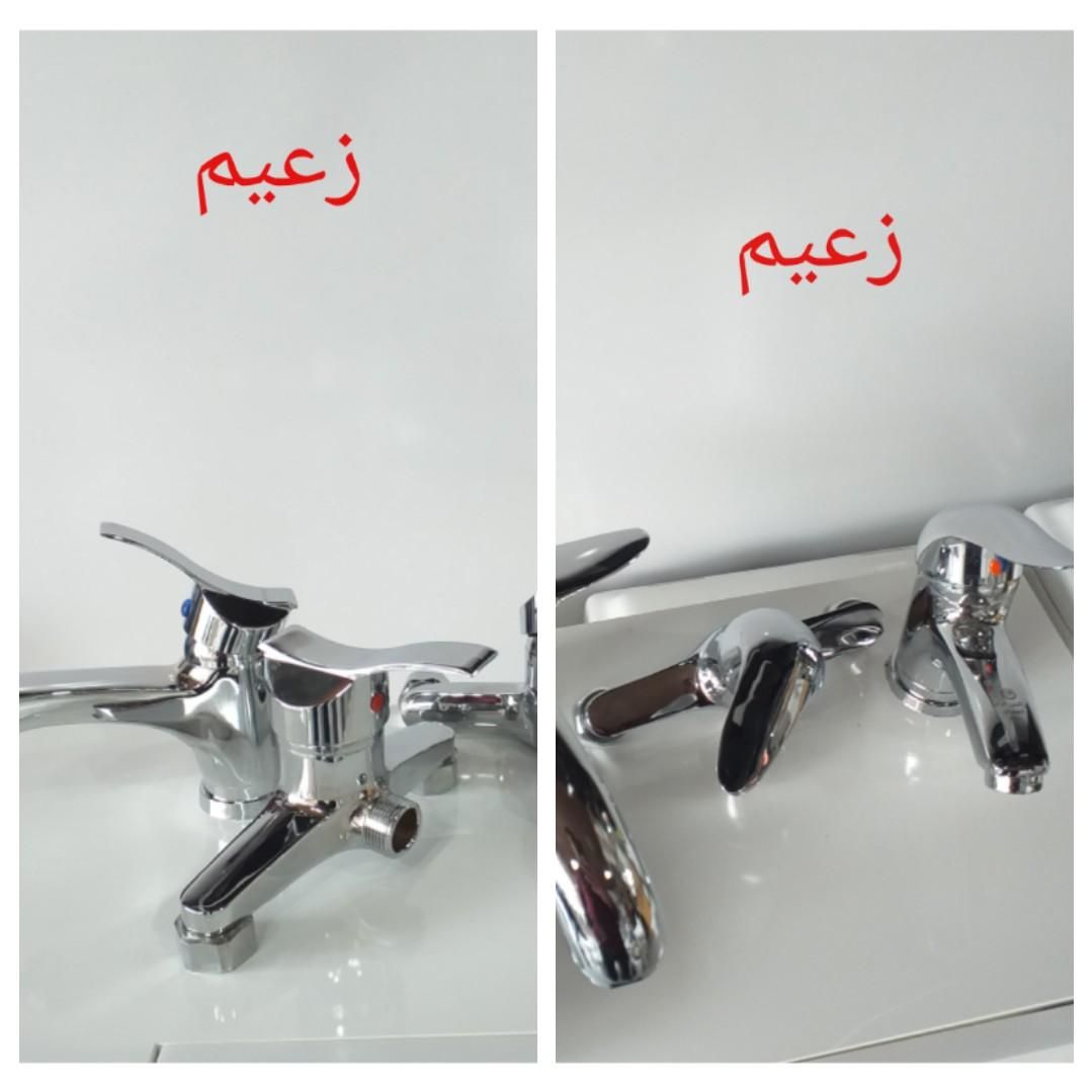 معاوضه شیرالات کهنه باشیر آلات نو مدل ساحل|مصالح و تجهیزات ساختمان|کرج, شاهین‌ویلا|دیوار