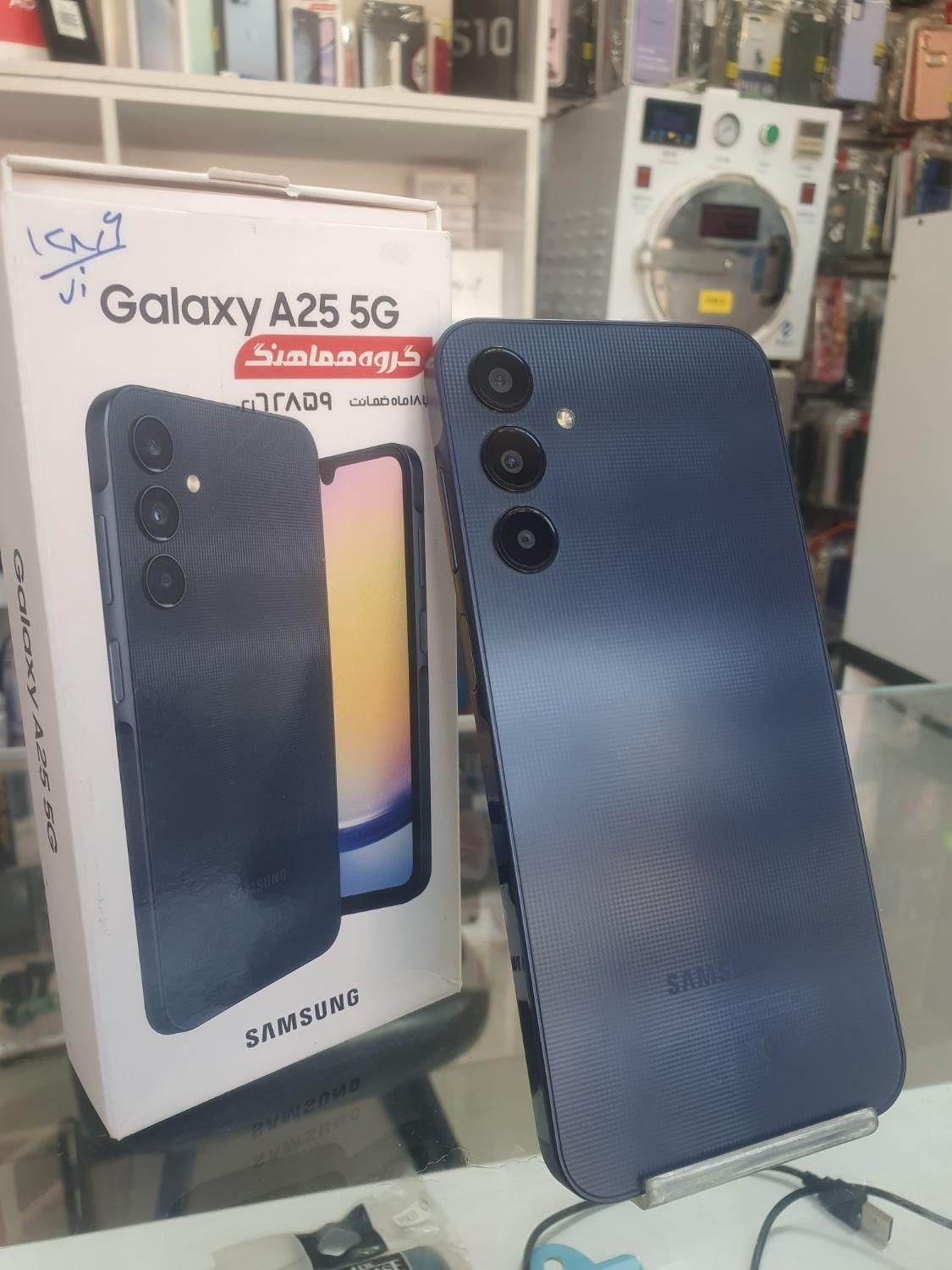 سامسونگ Galaxy A25 با حافظهٔ ۱۲۸ گیگابایت|موبایل|کرج, کوی فرهنگ|دیوار