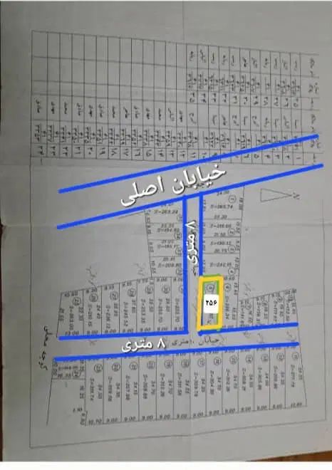 فروش زمین میدان جهاد- سیاه اسطلخ|فروش زمین و ملک کلنگی|رشت, یخسازی|دیوار