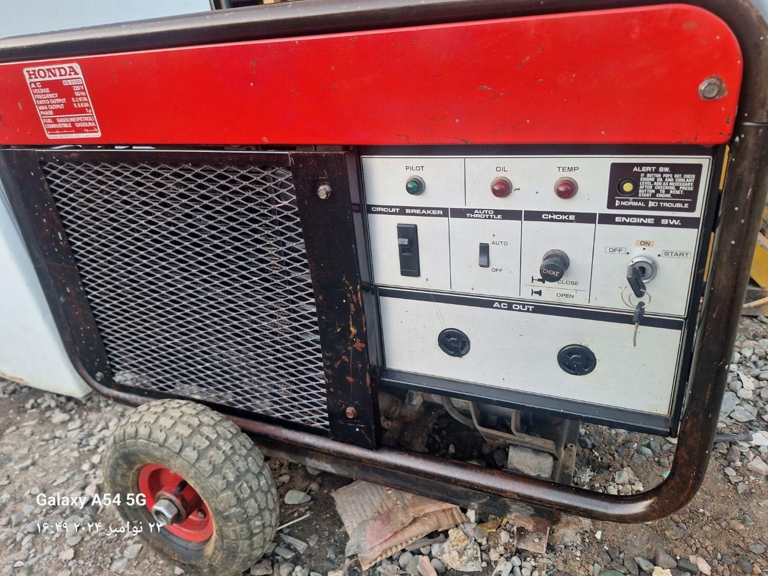 فروش وخریداربورس الوار کارواش بالابر تخته بنایی|مصالح و تجهیزات ساختمان|تهران, چیتگر جنوبی|دیوار