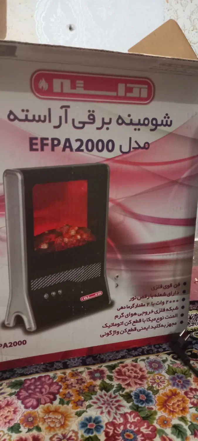 بخاری برقی فن دار طرح شومینه آک داخل کارتن|بخاری، هیتر، شومینه|زابل, |دیوار