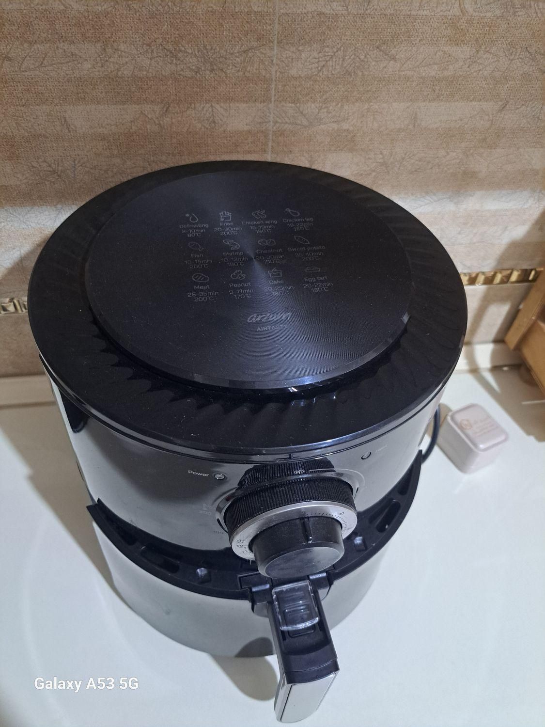 سرخکن ارزوم ترکیه|اجاق گاز و لوازم برقی پختوپز|خوی, |دیوار