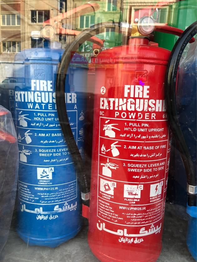 کپسول اتش نشانی/کپسول انشنشانی|ابزارآلات|قرچک, شهرک صنعتی قرچک|دیوار