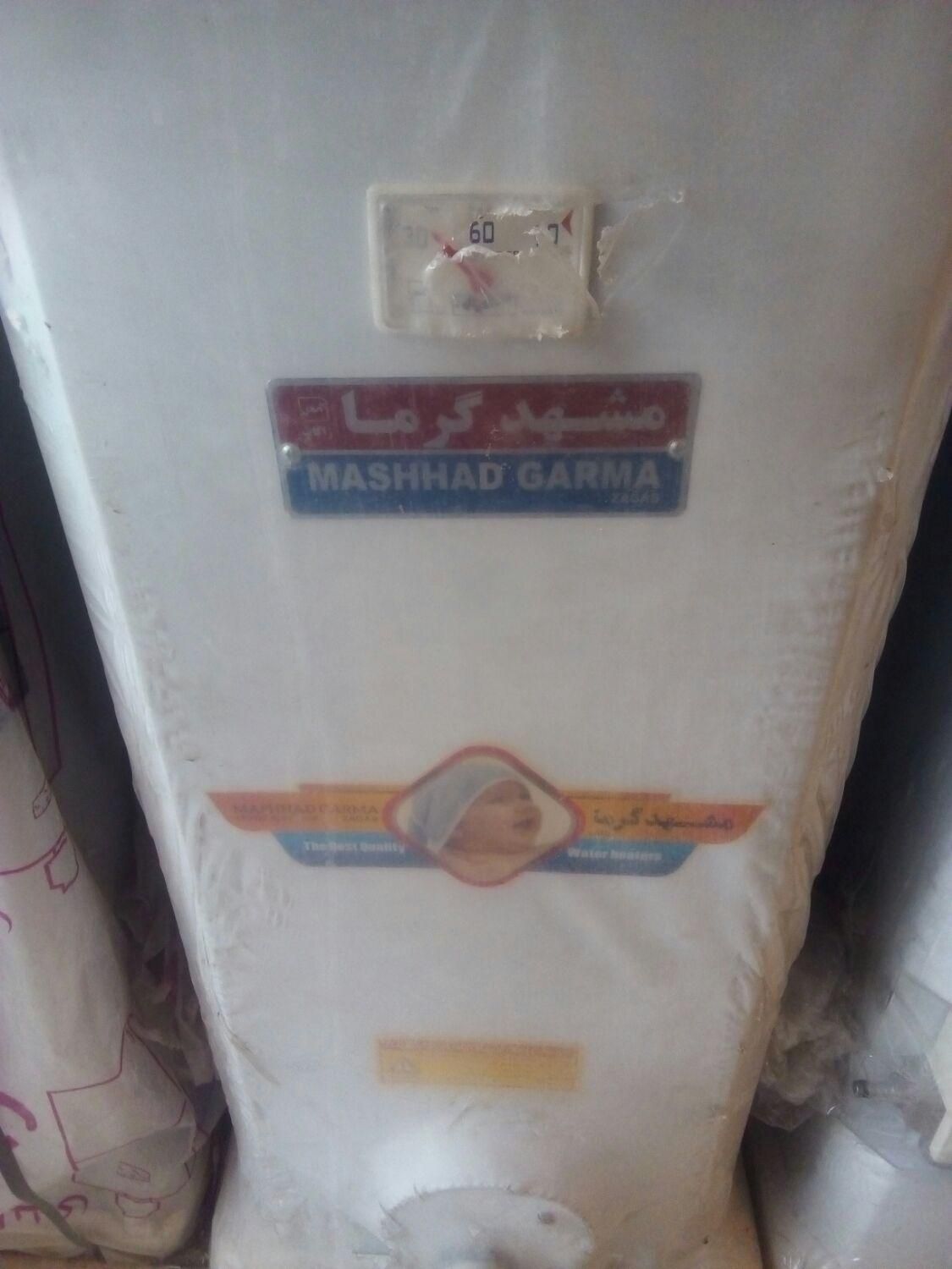 بورس انواع آبگرمکن برقی و گازی|آبگرمکن، پکیج، شوفاژ|شیراز, سینما سعدی|دیوار