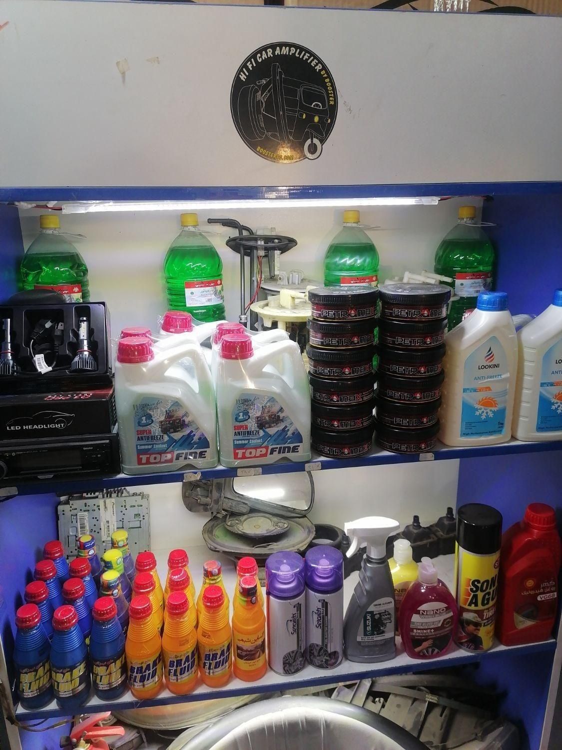 لنت پراید پژو تیبا ساینا کوییک سمند رانا ۲۰۶|قطعات یدکی و لوازم جانبی|کرج, شهرک بنفشه|دیوار