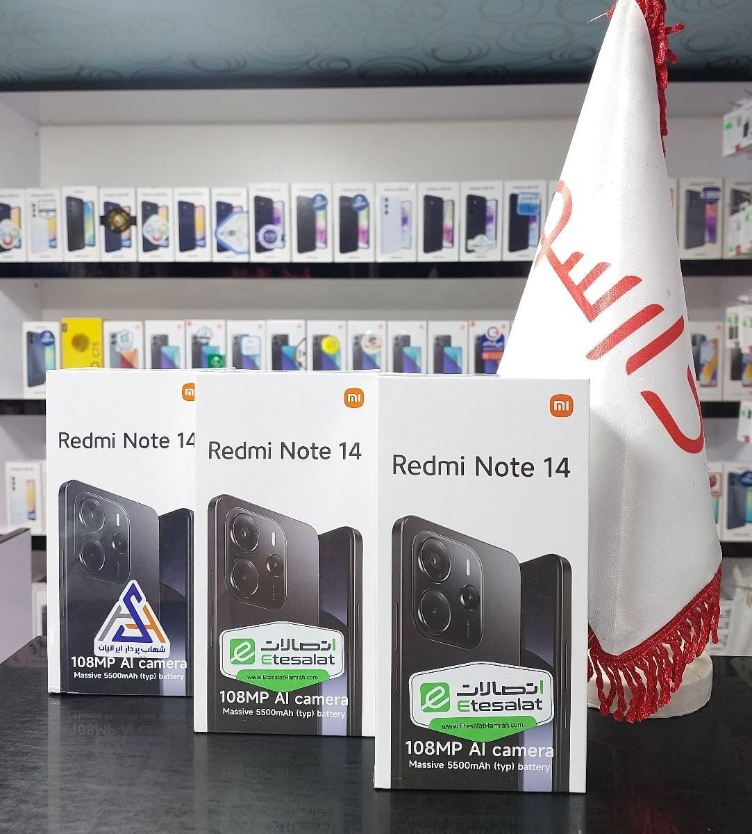 گوشی شیائومی Note 14 با حافظهٔ 256 رم 8 با گارانتی|موبایل|زنجان, |دیوار