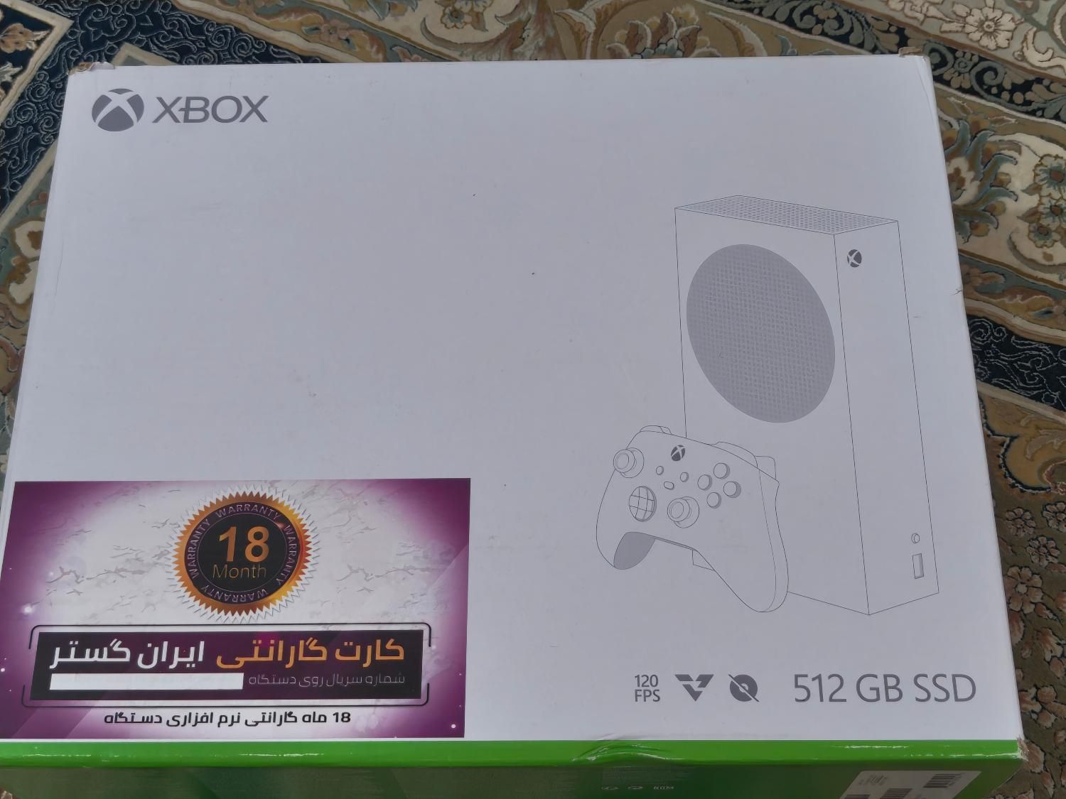 Xbox series s ایکس باکس سری اس|کنسول، بازی ویدئویی و آنلاین|بابل, |دیوار