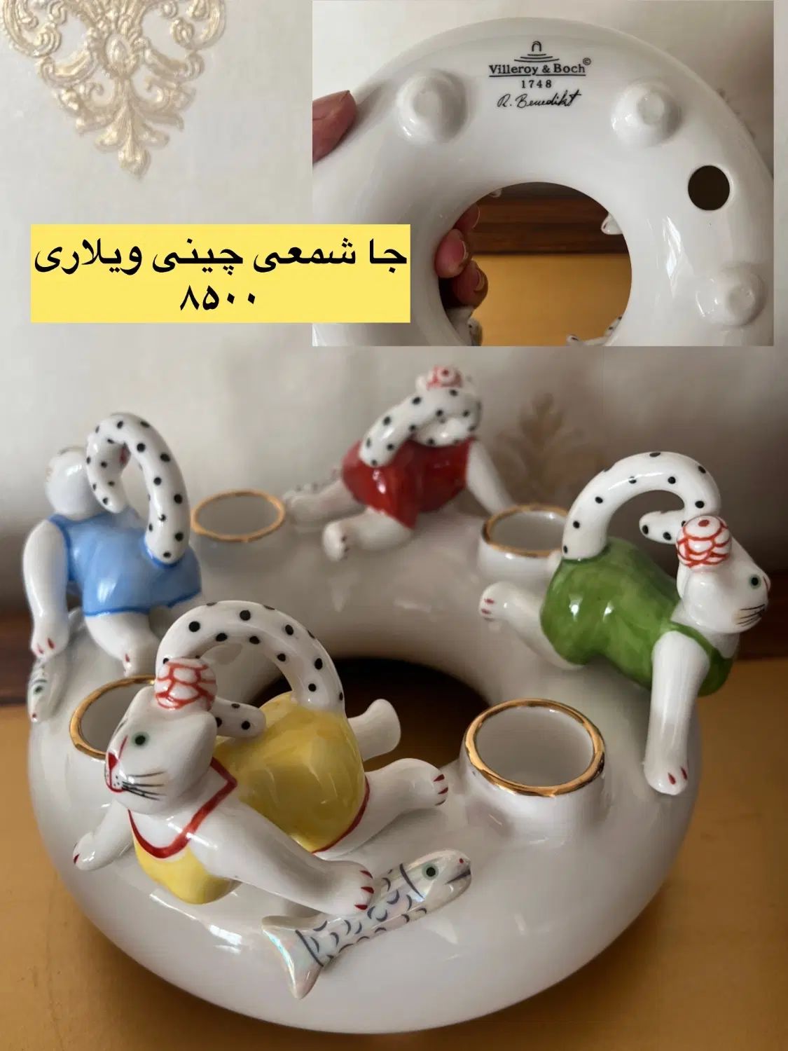 آباژور چینی  اصل فرانسه قدیمی آنتیک بسیار ظریف|کلکسیون اشیاء عتیقه|تهران,  امام زاده قاسم (نیاوران)|دیوار