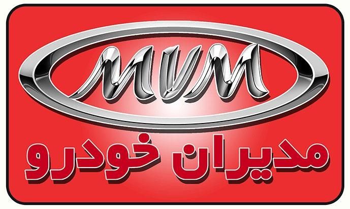 امداد خودرو سیار مکانیک سیار تعمیر در محل|خدمات موتور و ماشین|تهران, اکباتان|دیوار