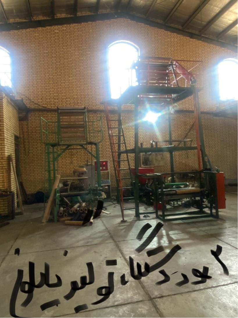 دستگاه نایلون|ماشین‌آلات صنعتی|اشتهارد, |دیوار
