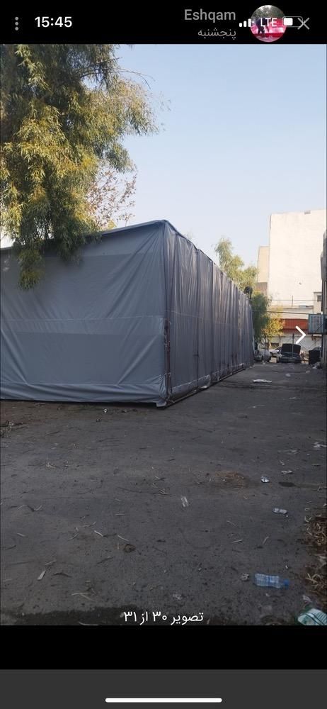 برزنت سه لا هفت چادر عشایری چادر مسافرتی چتر|کوهنوردی و کمپینگ|تهران, آبشار تهران (دریاچه)|دیوار
