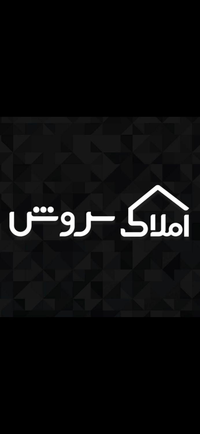 176متر زمین دوکله|فروش زمین و ملک کلنگی|اصفهان, سپاهان‌شهر|دیوار