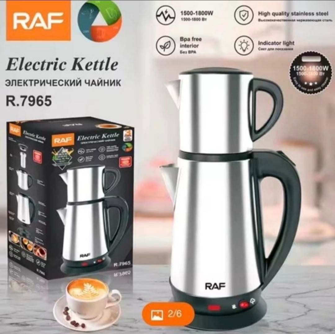 چای ساز چایساز استیل ۱۸۰۰ وات راف RAF مدل R.7965|سماور، چایساز، قهوهساز|تبریز, |دیوار