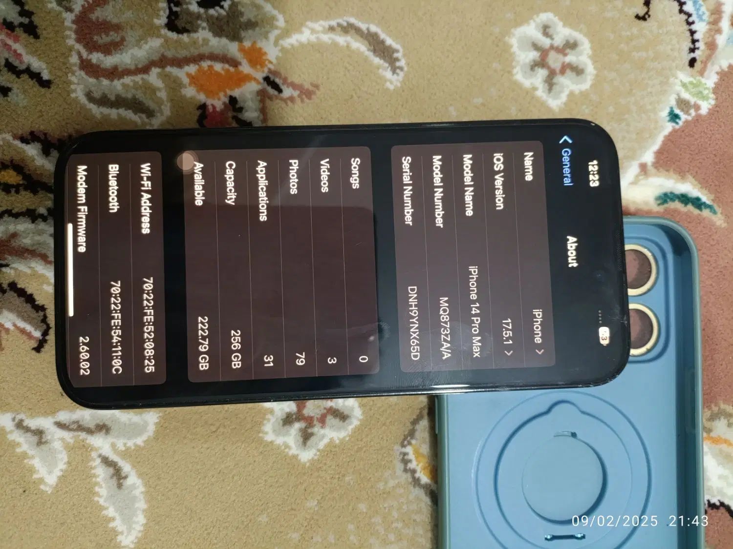 اپل iphone 14 Pro Max با حافظهٔ ۲۵۶ گیگابایت|موبایل|تهران, شمشیری|دیوار