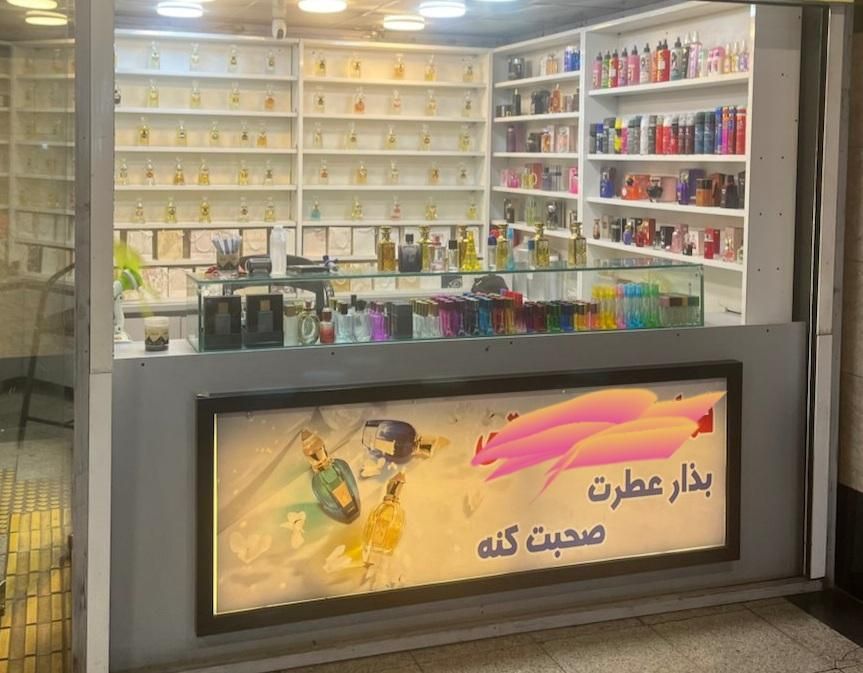 اجاره غرفه مترو کلاهدوز|اجارهٔ مغازه و غرفه|تهران, زینبیه|دیوار