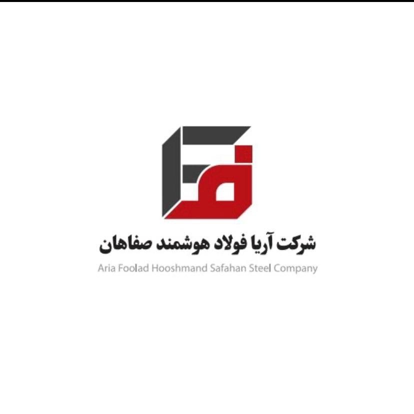 استخدام حسابدار خانم در دفتر آهن|استخدام مالی، حسابداری، حقوقی|اصفهان, باغ زیار|دیوار